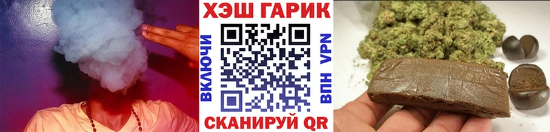 Какие есть наркотики Гагарин Cocaine Alpha PVP НБОМе Меф мяу мяу