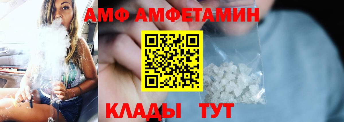 Гашиш Гагарин