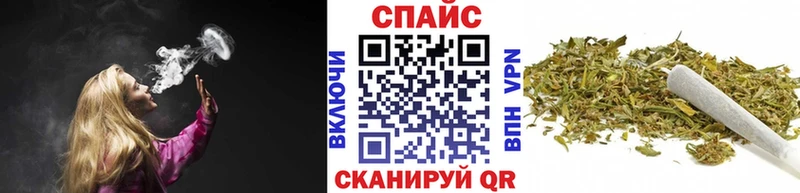 кракен tor  магазин продажи наркотиков  Гагарин  БУТИРАТ жидкий экстази 
