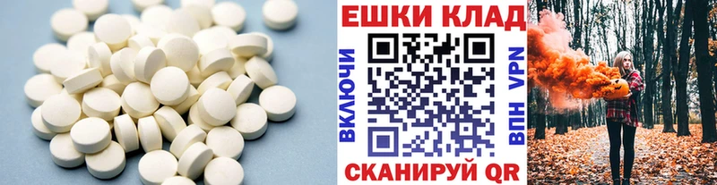 ЭКСТАЗИ 280 MDMA  даркнет наркотические препараты  Гагарин 