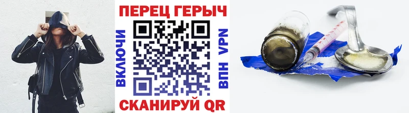 OMG зеркало  Гагарин  Героин хмурый 