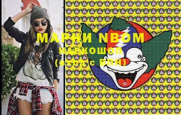 не бодяженный Вязьма