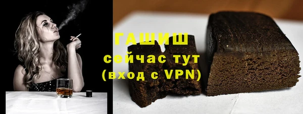 не бодяженный Вязьма