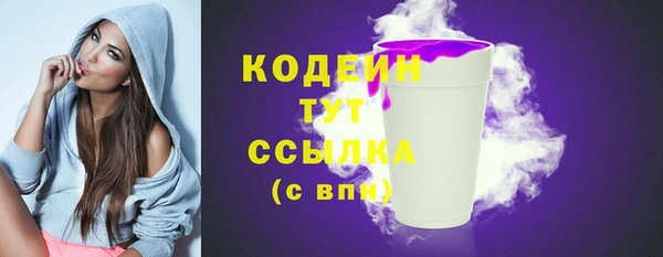 гашишное масло Михайлов