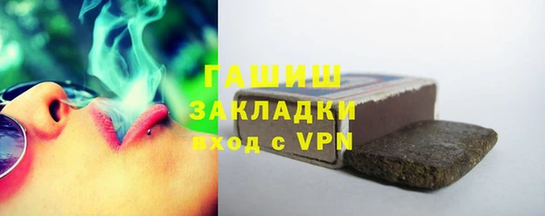 не бодяженный Вязьма