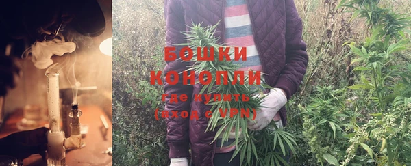 наркотики Вязники