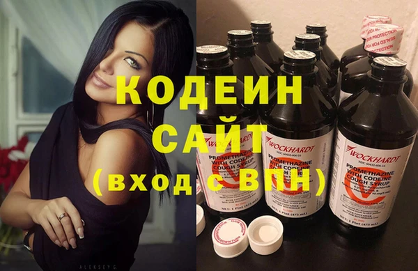 гашишное масло Михайлов