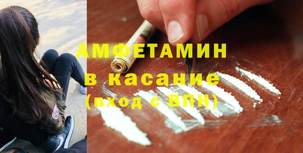 тгк Алапаевск