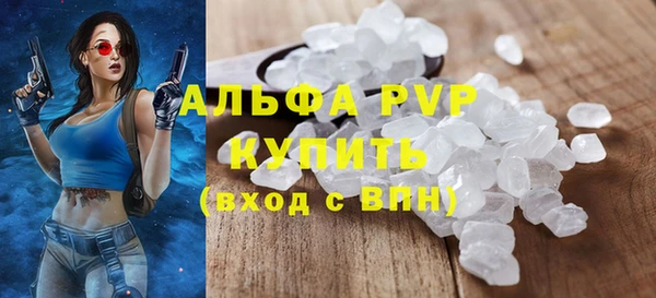 гашишное масло Михайлов
