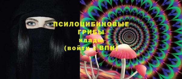 не бодяженный Вязьма