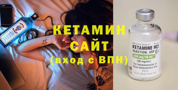 наркотики Вязники