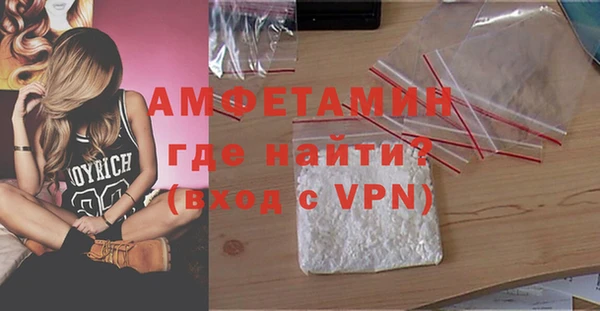 наркотики Вязники