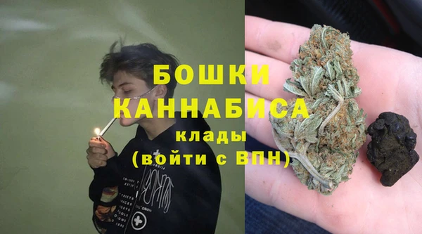 гашишное масло Михайлов