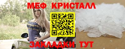 mdma Бузулук
