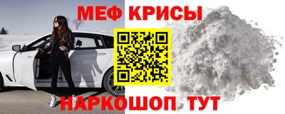 прущий лед Гатчина