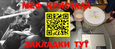 прущий лед Гатчина