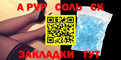 экстази Будённовск