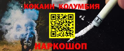 прущий лед Гатчина