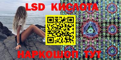 скорость Бугуруслан