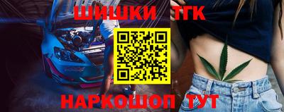 экстази Будённовск