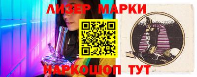 спиды Гай