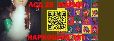 хмурый Гагарин