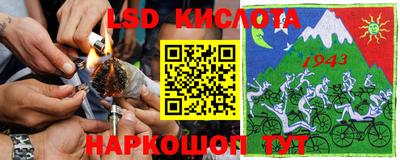 экстази Будённовск