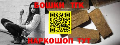 экстази Будённовск