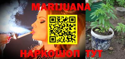 скорость Бугуруслан