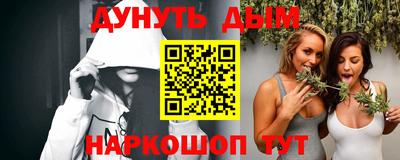 прущий лед Гатчина