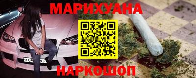 mdma Бузулук