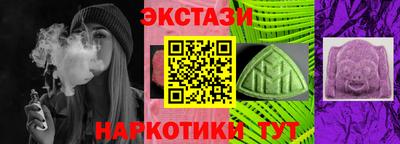 прущий лед Гатчина