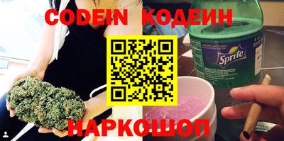 прущий лед Гатчина