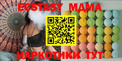 хмурый Гагарин