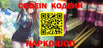 скорость Бугуруслан