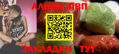прущий лед Гатчина