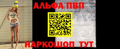 прущий лед Гатчина
