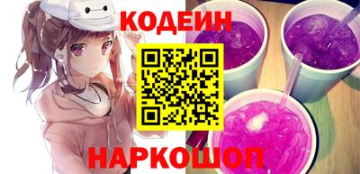 прущий лед Гатчина