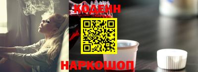 прущий лед Гатчина