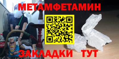 скорость Бугуруслан