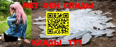 прущий лед Гатчина