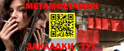 хмурый Гагарин