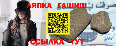 кокаин перу Азнакаево