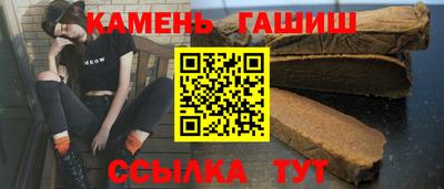 прущий лед Гатчина