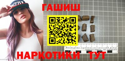 экстази Будённовск