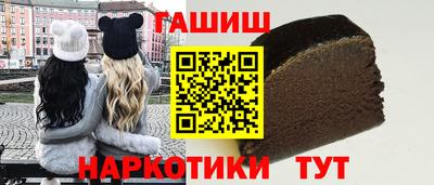 прущий лед Гатчина