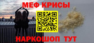 скорость Бугуруслан