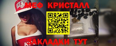 прущий лед Гатчина