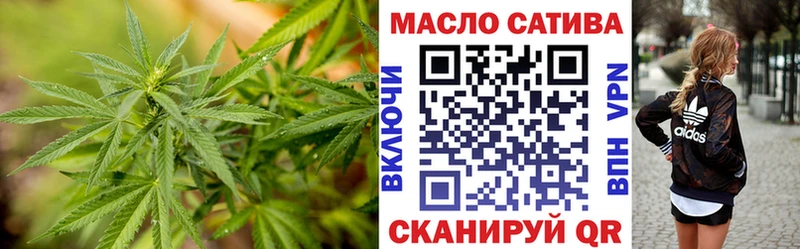 Дистиллят ТГК концентрат  Гагарин 