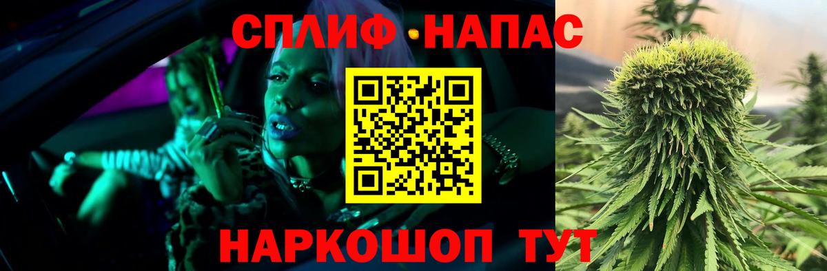Гагарин  Бошки марихуана AK-47  Вход с VPN  Шишки марихуана план  Канабис MAZAR 